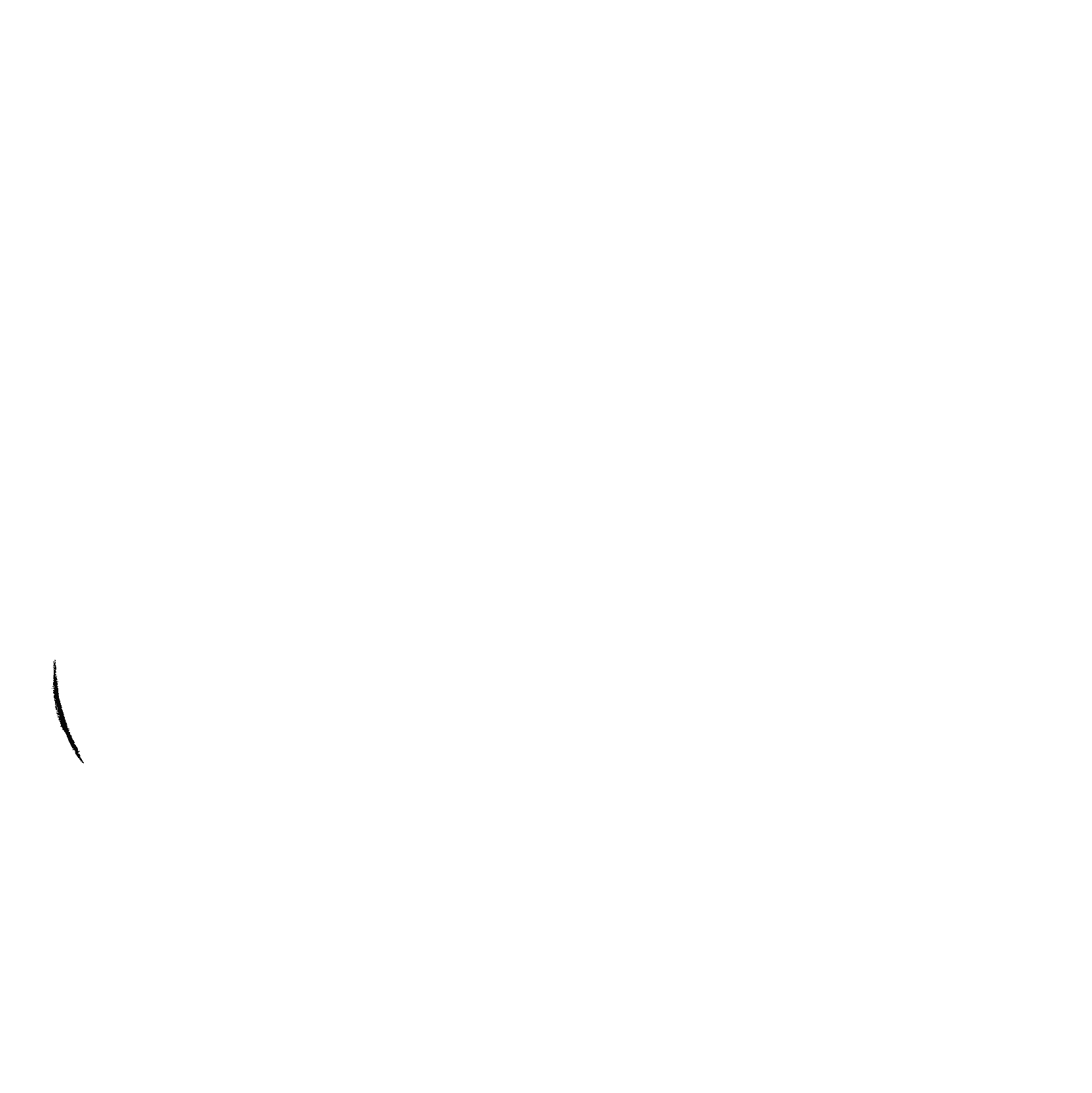 GIF of the sandviklee logo.